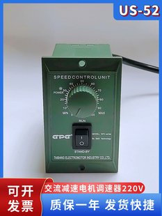 GPG̨��늙C�{���� �X݆�p��늙C������ �ٶ��{���� ���ཻ��