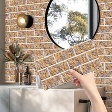 欧式复古仿瓷砖墙贴 商铺家用客厅翻新装修美化墙贴防水自粘墙贴