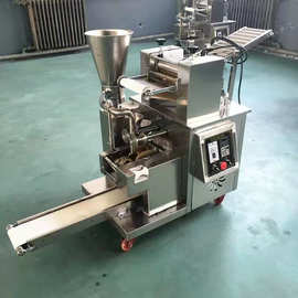 全自动180型饺子机图片 商用冷冻包水饺机器 仿手工饺子机型号