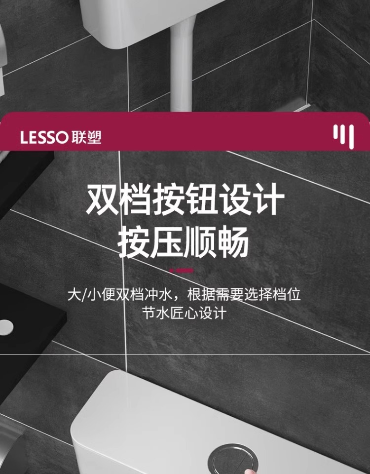Liansu water flushing tank, household bathroom squat toilet, squat pit flush toilet, energy-saving toilet squat toilet, squat toilet flush tank undefined