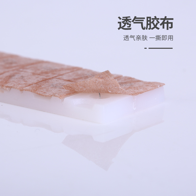 泉河牌一次性使用无菌揿针针灸耳针嵌针埋针图钉式皮内针揿针-阿里巴巴