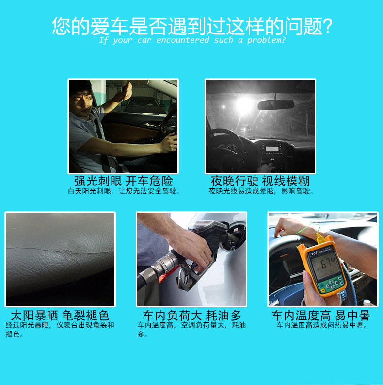 25 Models of Boyue L Workbench Mats 2025 Models of the Fourth Generation Boyue L Central Control Instrument Panel Light-Proof Mats Anti-Slip Sun Protection