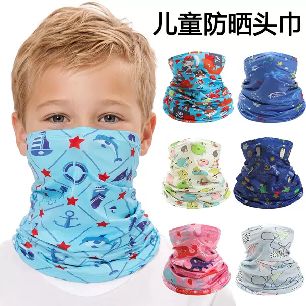 Summer children's scarf headscarf outdoor riding Magic face scarf camouflage headscarf mask for boys and girls windproof sun protection