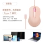 亲肤办公台式跨境鼠标