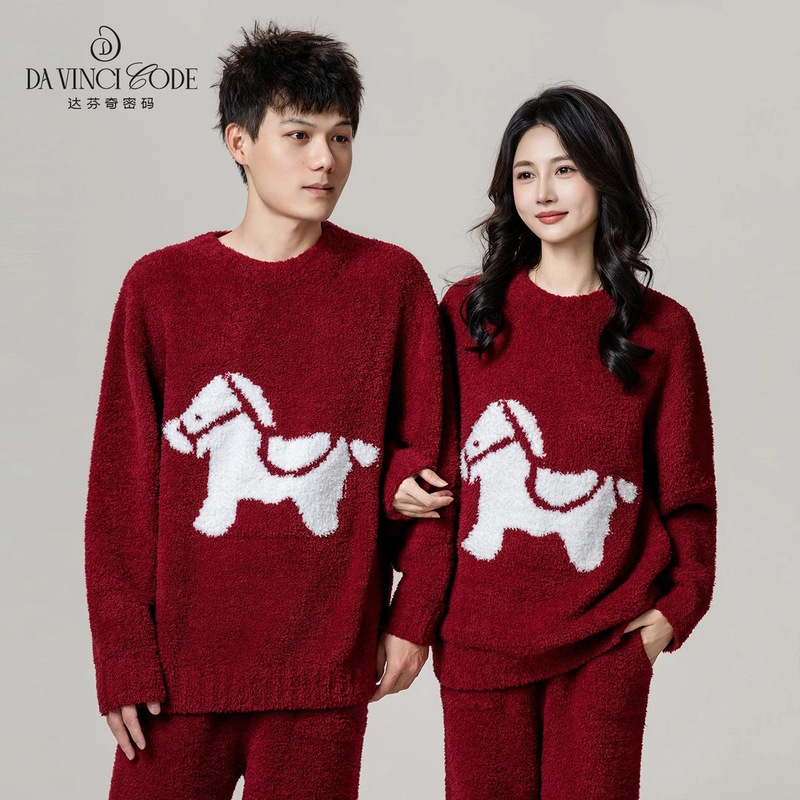 Da Vinci Code Autumn and Winter Half-Velvet Pajamas Couple's Warm Home Wear Set Soft and Fluffy Year of the Horse Zodiac Year Red