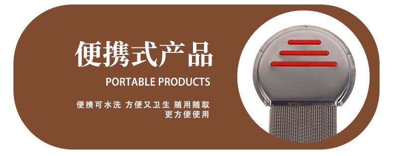 宠物用品宠物洗澡毛刷洗澡神器电商详情页_08