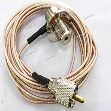 UHF M SL16�� ��SO239�� ���DPL259��/ĸ�^RG316���L܇�d�B�Ӿ�