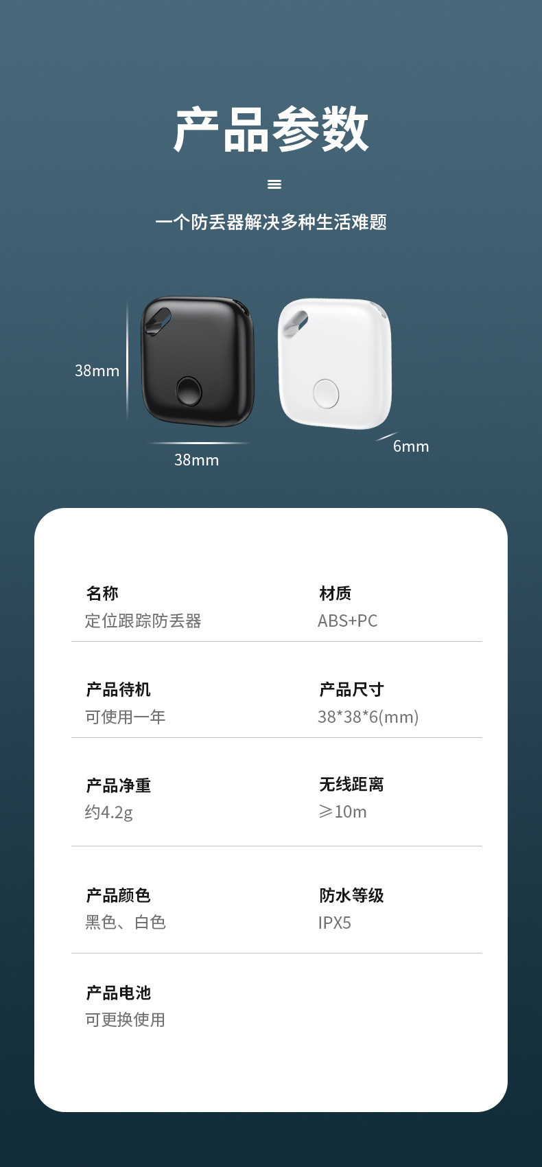 Apple uyumlu AirTag bulgulu anti-kayıp izleyici cüzdan anahtarlar konumlandırıcı yaşlı çocuk bluetooth anti-kayıp cihazı