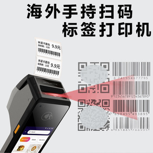 �ֳ֘˺��C�ƄӴ�ΙC�ߴa�C�P�c�C�ƄӘ˺���ӡһ�w�C���Z�Ժ���