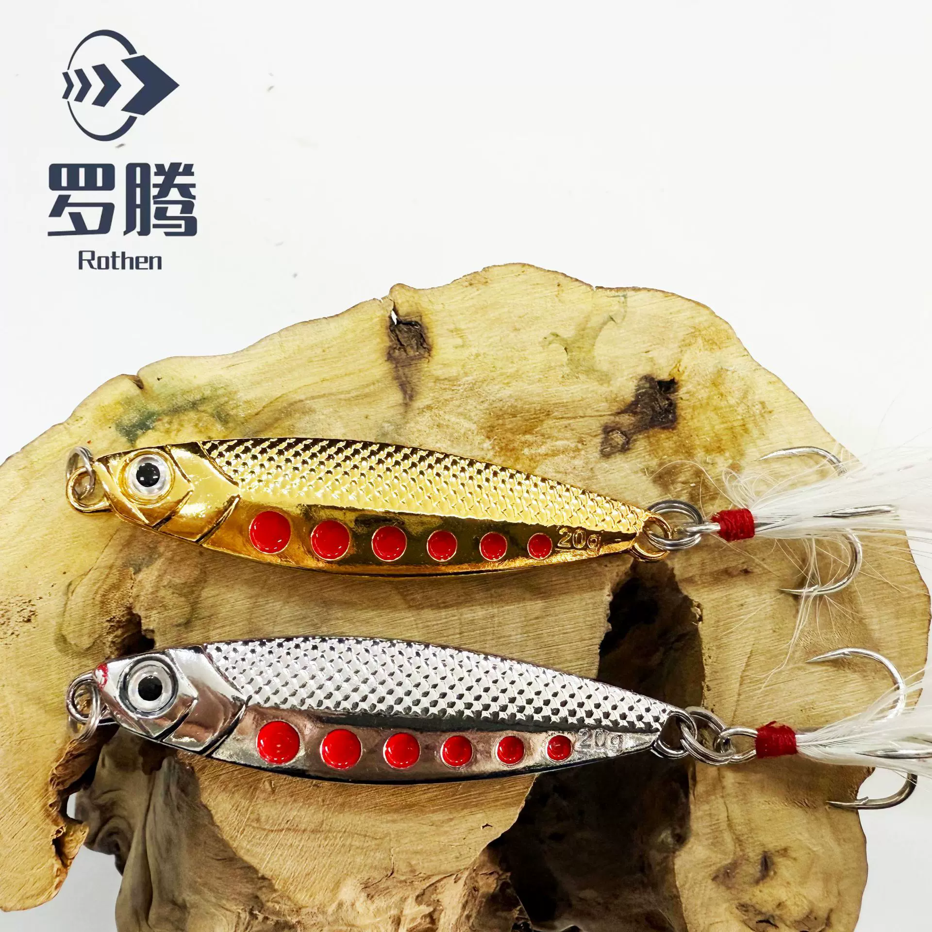 铁板鱼具VIB路亚饵锌合金钓鱼鳞纹假饵截口慢摇金属饵艾玛铁板