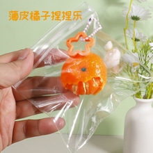 С�t��ͬ�����ˮ��tpr���ӱ�Ƥ�������󘷽≺���ܛ�z�p�����l