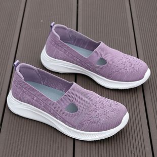 ����ʽ�ļ������ˌ��^Ь����Ь���_���_��͸�����m�������\��ЬŮ