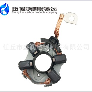 �m��춴�;�J�W��Q7A8�x�v���R730 740 523 525 X5 ���әCˢ��