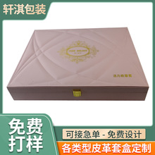 ΰbƤYPUƤ ƿbAػyƷb׺д̖