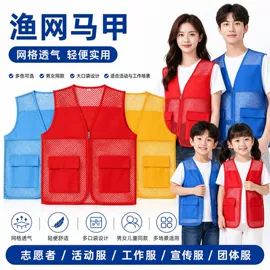 广告衫polo;广告衫马甲;广告衫T恤