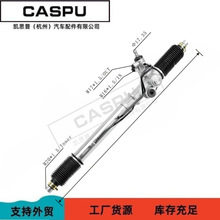 ���÷���TOYOTA RHD�Ҽݷ����ת����44250-60012 44200-60351