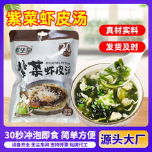 �ϲ��rƤ�������ϲ��rƤ��������ʳ������_�ݼ�ʳ�ϲ��rƤ��