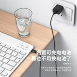 Совместимая клавиатура, планшетный портативный мобильный телефон, беспроводная мышка, комплект, bluetooth