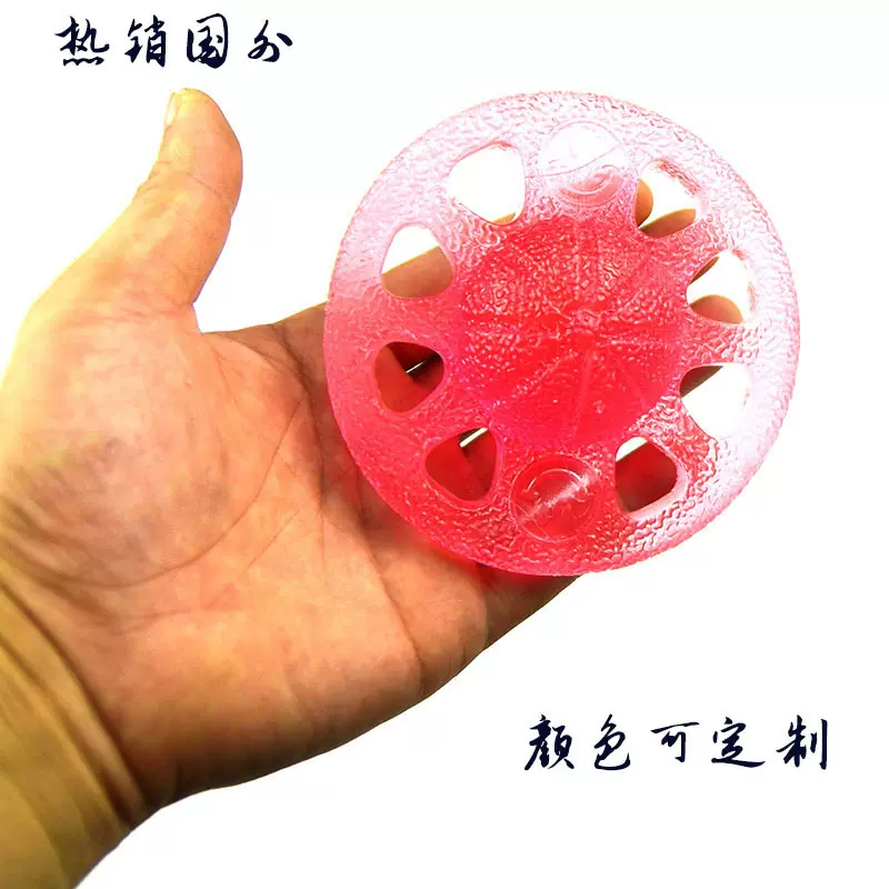 供应果冻八孔指力防脱落握力器挤压训练鼠标手握力量训练拉力飞盘