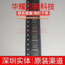 LTC4006EGN-2 ȫ��ԭ�b �zӡ40062 ���bSSOP-16 늳ع���IC