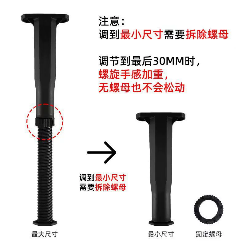 Опорная рама под кроватью, регулировка опоры, балка кровати, кронштейн для ножек кровати, увеличение мебельной рамы, усиление каркаса кровати, несущие опоры
