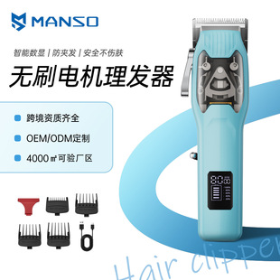 �¿�羳�őҸ���Ƽ�ˮϴ���I����ӱ�y���l�����^늄����l��