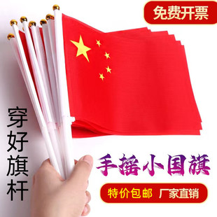 ���l14��21cm���Ǽt���֓u���ֳ�С�t��С����20��28������c�b�