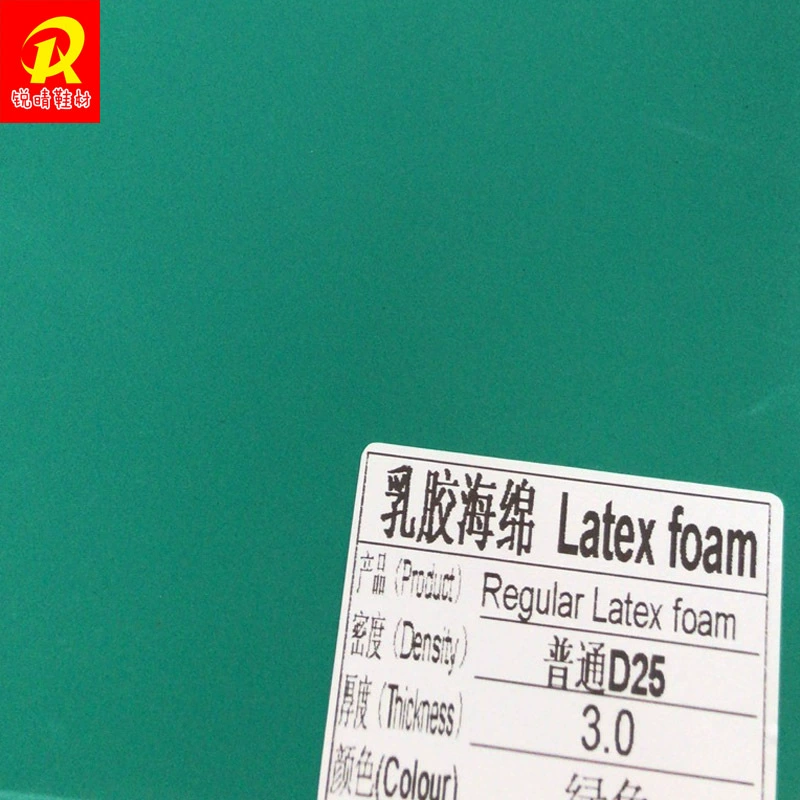 Латексная губка D20-D28 материал подошвы мягкий эластичный Аква желтый синий зеленый материал обуви латексная губка