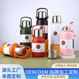 ����������\��ˮ��316���P���ձ��ر����ᱳ����yˮ����䓉�