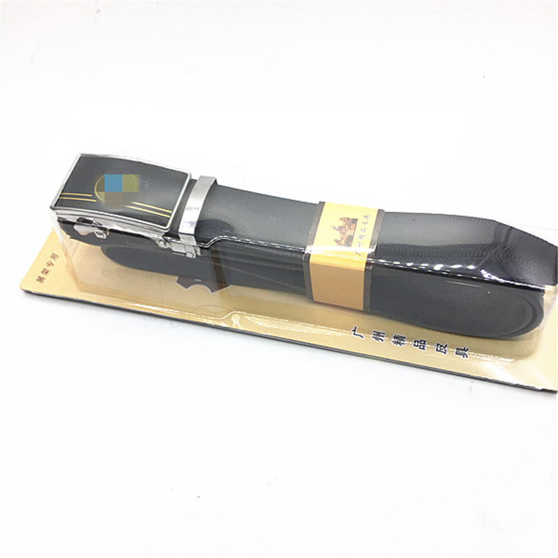 IMG_3688(20201029-154633)_副本