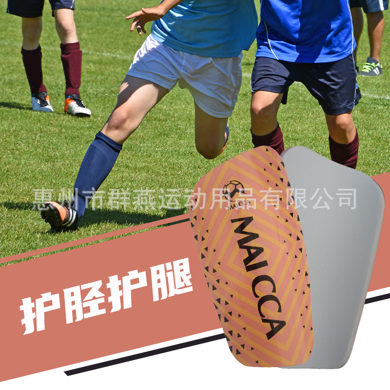 Leg Guards for Adults and Children, Professional Foot Guards, Thickened Calf Guards, Double-Layer Inserts, Sports Protective Gear, Leg Guards