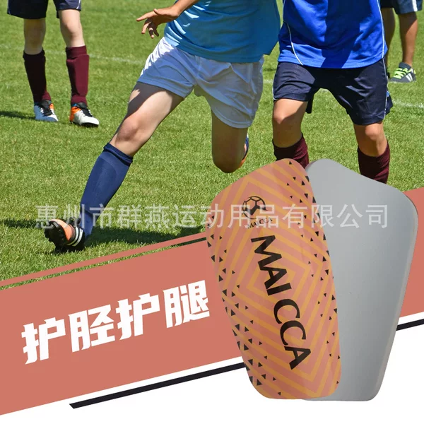 Leg Guards for Adults and Children, Professional Foot Guards, Thickened Calf Guards, Double-Layer Inserts, Sports Protective Gear, Leg Guards
