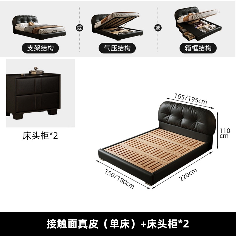 Cama de cuero de vaca medieval Cama de cuero real Cama de cuero francesa Retro Cama de tostada italiana Dormitorio principal Cama doble negra image 15