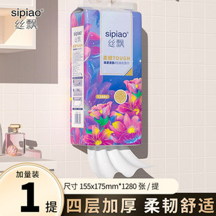 ���l�z�h�Ғ�ʽ�鼈���Ò�ڼ���1280��һ�����w��b�l����