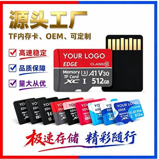 �ȴ濨128GTF��16G�֙C���C�惦��32G�O��64G��܇ӛ䛃x�S�����l