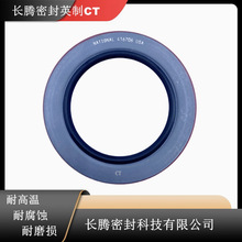 ����NATIONALӢ���Fķ�Ϲ��̙Cе��܇416706�p�Ǽ�TA�ͷ��ܷ�Ȧ