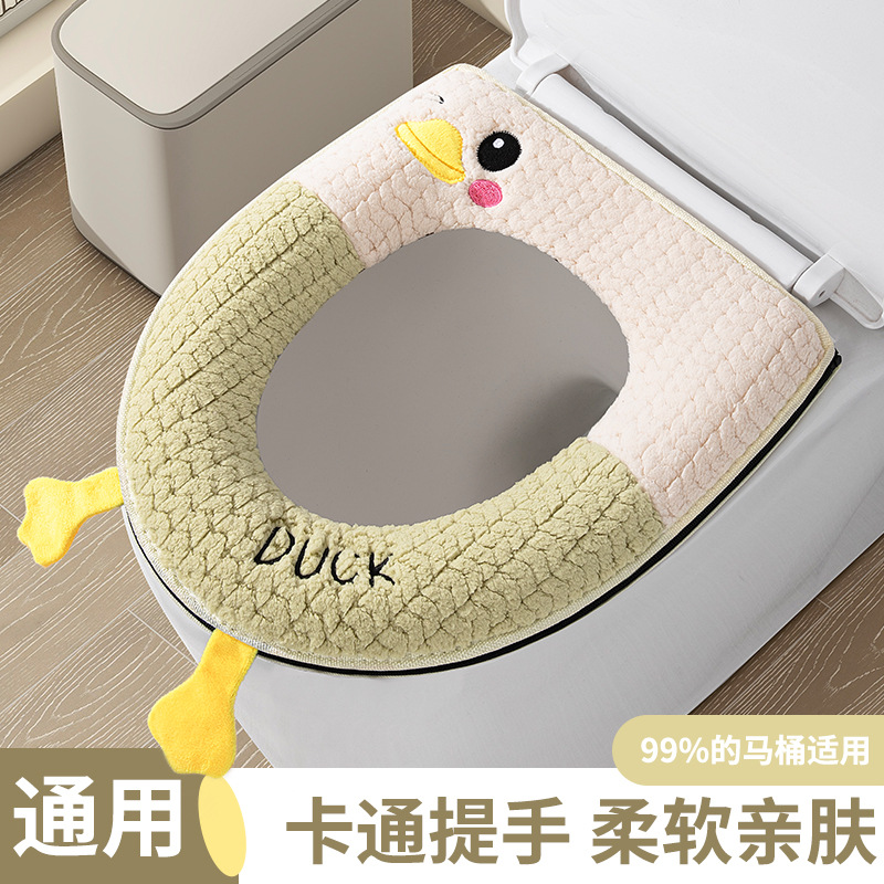Winter Just Needs Cute Duck Drooping Feet Toilet Seat Cushion Soft Velvet Winter Warm Universal Toilet Cover