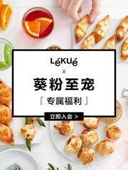 吐司模具烤箱家用硅膠烘焙磅蛋糕烘培土司麵包磨具