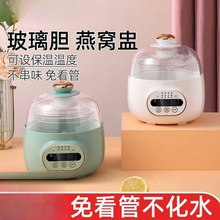 С늟����C늟��Ѳ����๦�ܸ�ˮ���Ҝ���B���y������