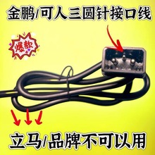 ˇi늄ƿ܇^Դᘲ^ݔBӾ