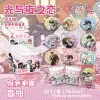 Badge, protective case, 10 pieces
