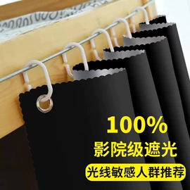 被套;蚊帐、床幔;四件套