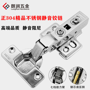 35����304���P��q�����Һ�����_�o�����w����ֱ�������T���