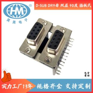 D-SUB �p��̥ DB9ĸ��DB9ĸ DR9ĸ��DR9ĸ �p�� �B�w�B��������