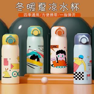 ���⏗���\��ˮ�ر�y������Ů�Y�������¿�304���P䓄���ˮ��