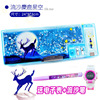 Universal children's cartoon plastic pencil case for elementary school students for boys, internet celebrity