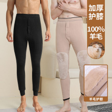 ��ʿ����ë��ѝ�ж����Ӻ�ӽq��ůѝ������|������q�ȴ����ѝ