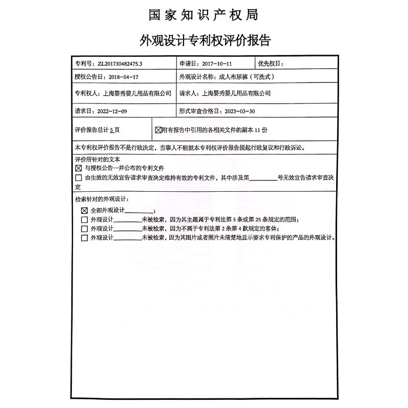 Pañales de tela para adultos de algodón de nuevo estilo para ancianos incontinencia ropa interior lavable a prueba de fugas pantalones de pañales personalizados de fábrica al por mayor