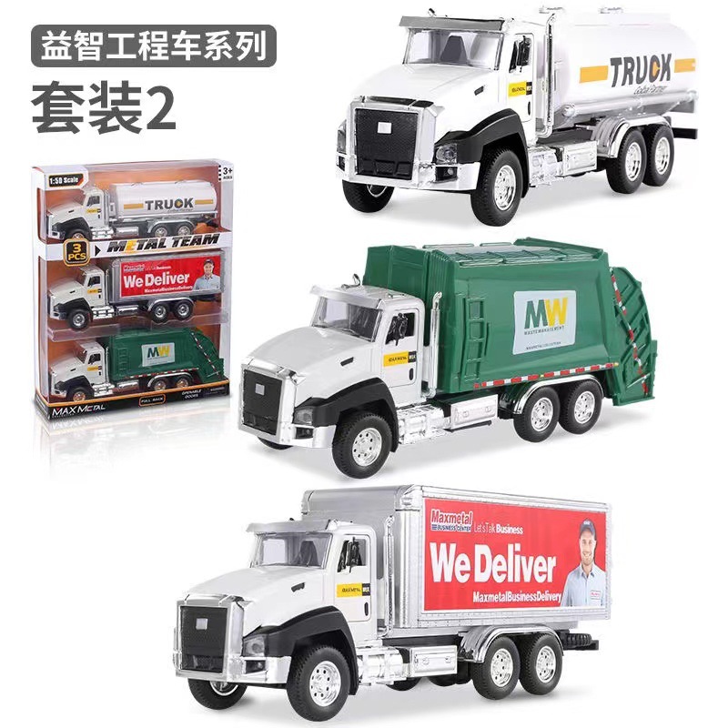 Vehículo de ingeniería traje de juguete niño niños juguete coche aleación simulación coche excavadora grúa modelo