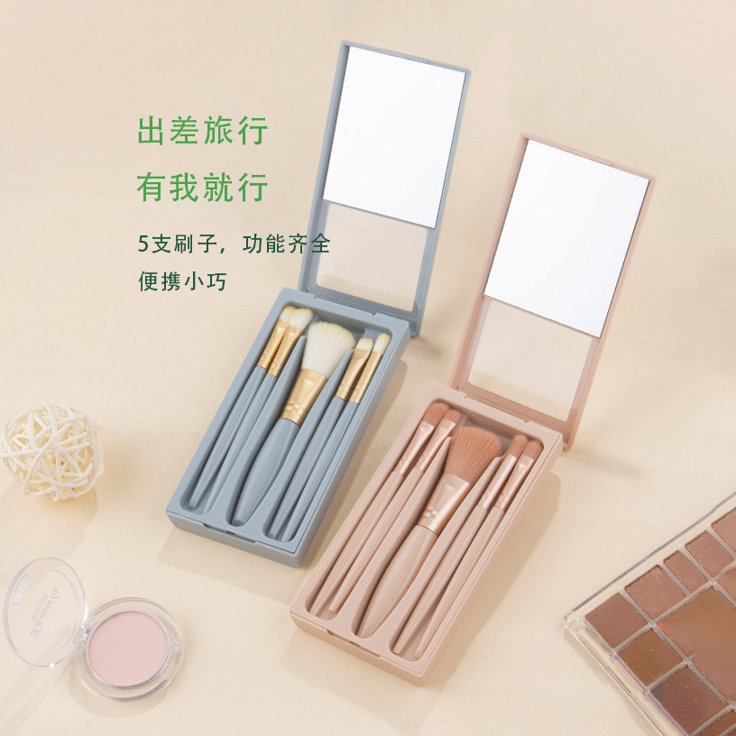新款5支迷你化妝工具套刷軟毛眼部修容散粉眼影刷便攜旅行盒裝
